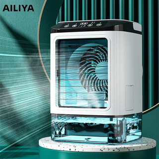 Quạt làm mát AILIYA Quạt điện mini máy tính để bàn gia đình Quạt mini di động nhỏ