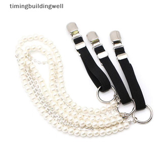Twvn Ngọc Trai Dây Treo Thắt Lưng Nữ Kim Cương Giả Dây Đeo Áo Sơ Mi Trang Trí Vịt-Mouth Kẹp Ngoài Phụ Kiện Quà Tặng QDD
