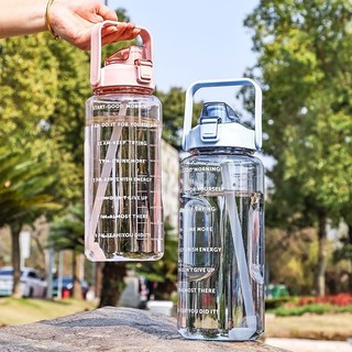 Cốc Nước Dung Tích Lớn 2L Influencer ins Cốc Rơm Hợp Thời Trang Thể Thao Với Cân Di Động Đơn Giản Chống Rò Rỉ Di Động Thả @