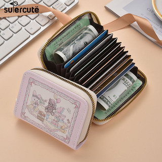 Supercute Cô Gái Túi Đựng Thẻ Mùa Xuân Dã Ngoại Thỏ Gấu Series Cô Gái Nguyên Bản Trái Tim Tình Yêu Nhiều Khe Cắm Đa Chức Năng Chống Từ Tính Ví
