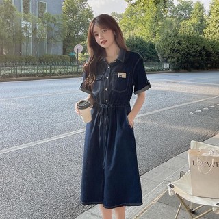 Váy Denim Thiết Kế Thắt Dây Chiết Eo Tôn Dáng Kiểu Pháp Cao Cấp 