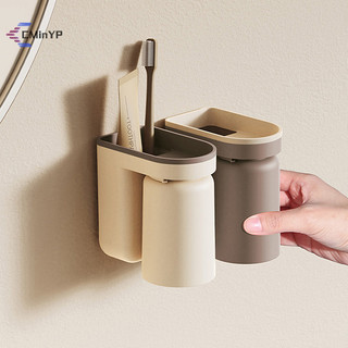 [Cminyp] al Giá để bàn chải đánh răng Cốc nước súc miệng treo tường không đục lỗ Cốc bàn chải đánh răng Phòng tắm Kệ đựng phụ kiện mới