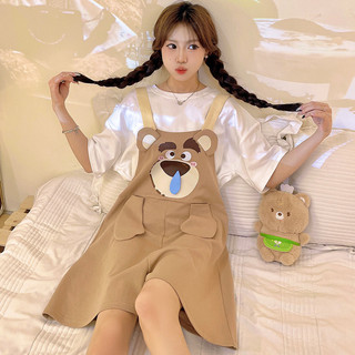 Bộ Đồ Ngủ Một Mảnh Gấu Nâu Cho Nữ Mùa Hè Mới Tay Ngắn Cotton Suspender Hoạt Hình Dễ Thương Sinh Viên Áo Khoác Ngoài Homewear Bộ Hai Mảnh