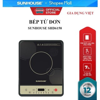 Bếp từ đơn Sunhouse SHD6158