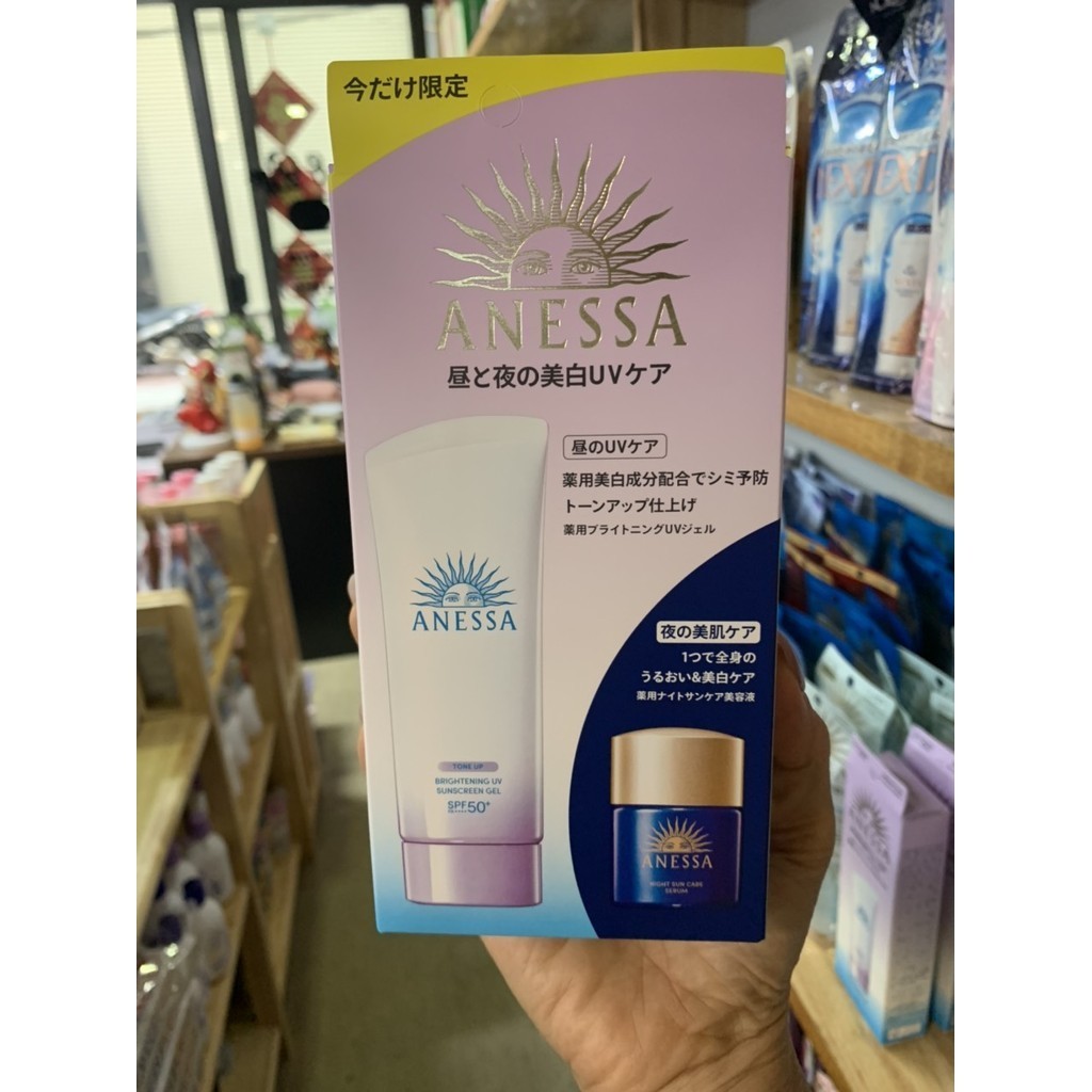 (Tặng Serum Mini) Kem Chống Nắng Nâng Tone Anessa Perfect UV Sunscreen 90g Tặng Serum Ban Đêm 12ml