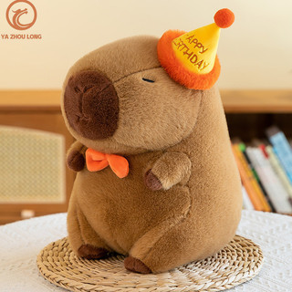Yazhoulongtop mũ capybara búp bê capybara đồ chơi sang trọng Búp bê siêu búp bê bé trai cô gái quà tặng sinh nhật búp bê dễ thương xấu xí
