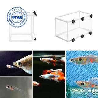 Lưới cách ly bể cá bền bỉ để nuôi và nuôi cá non với lưới bảo vệ cá nhiệt đới dày đặc và dày đặc