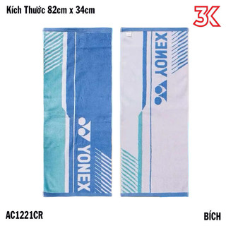 Khăn cầu lông yonex ac1221cr