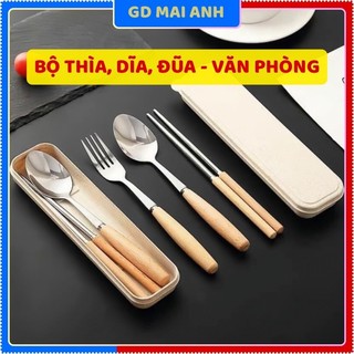 Bộ đũa thìa văn phòng, Set 3 món thìa, dĩa, đũa nẹp cán gỗ kèm hộp đựng, chất liệu inox 304