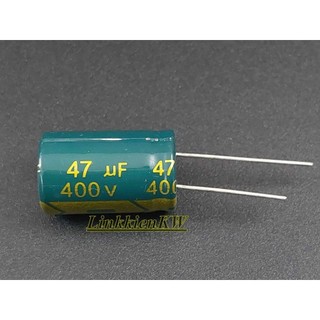 10 cái tụ hóa 47uf 400v mới, chính hãng 100%
