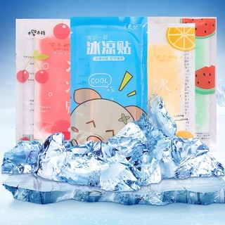 Set 2 Miếng Dán Pad Lạnh / Miếng Dán Làm Mát / Hạ Nhiệt / Giải Nhiệt Hạ Sốt So Cool CIRAN