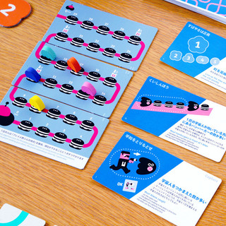 Oink Games Nine Tile Panic Board Game