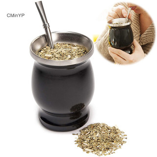 Cminyp Yerba Mate Gourd Set Cốc trà và illa Set Glory