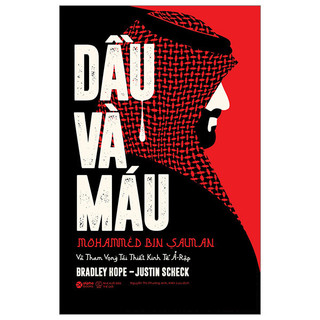 Sách Sách Dầu Và Máu (Bìa Mềm)