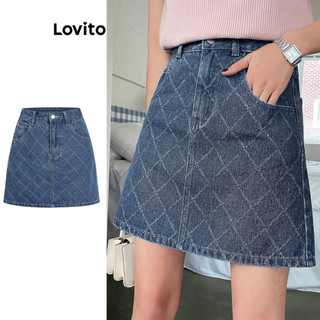 Chân váy Lovito denim jacquard họa tiết hình thoi phong cách thường ngày cho nữ L80ED235
