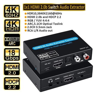 Earc / arc audio extractor hdmi earc arc audio sang hdmi spdif quang l / r 3,5mm stereo out digital sang analog aduio converter