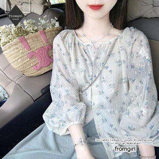 Áo sơ mi voan hoa ngọt ngào kiểu Pháp Áo sơ mi chống nắng ren mùa hè