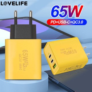 Sạc nhanh Bộ sạc Usb 65W - Bộ sạc tường Usb C - Bộ sạc Usb C 3 cổng EU / US / UK 65W - Bộ chuyển đổi điện thoại sạc nhanh - Thích hợp cho điện thoại thông minh, Xiaomi, Samsung