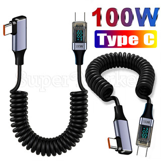 [Nổi bật] Dây sạc kép 100W Loại C - Cáp dữ liệu sạc nhanh - Dây lò xo hiển thị kỹ thuật số LED - Có thể thu vào, Khuỷu tay - Truyền dữ liệu tốc độ cao - Phụ kiện điện thoại di động