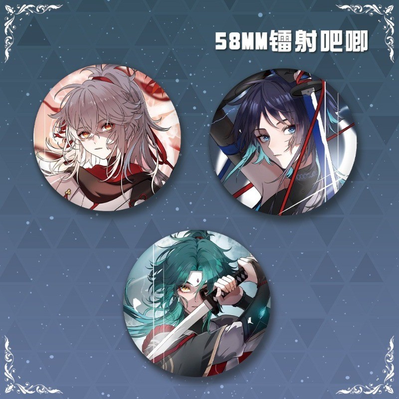 Genshin Impacts Character Bag - Xiao & Kazuha Cosplay Collectible Decoration Gift