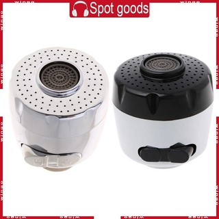 Godd Universal 2Mod Bộ chuyển đổi vòi bếp Máy sục khí Đầu vòi hoa sen Áp lực gia đình