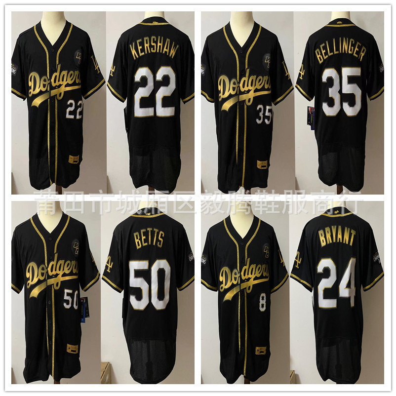 Áo bóng chày Dodgers Black Gold Elite Jersey Dodgers 22 35 50BETTS Áo bóng chày