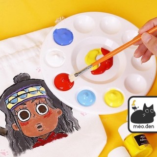 Khay Pha Màu Nhựa MONT MARTE Tròn (palette) - Họa Cụ Hakuart