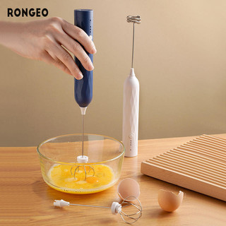 RONGEO Máy đánh trứng điện không dây mini cầm tay máy đánh trứng sữa nhỏ