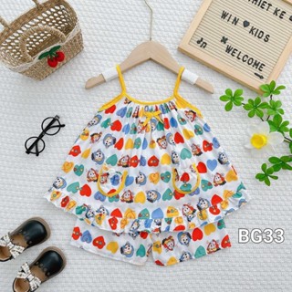 bộ tole lanh bé gái quần đùi áo dây