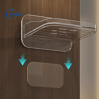  < Cnabpc > Giá đỡ lưu trữ gắn tường Acrylic trong suốt cho máy chiếu định tuyến Kệ treo tường máy ảnh không lỗ mới 