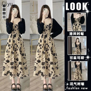 Giyu váy Đầm váy nữ body đầm xu hướng thời trang Casual Thời trang A92M06U 17Z240425