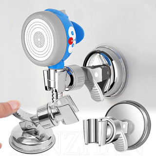 Giá đỡ vòi hoa sen đa năng ​- Giá đỡ đầu vòi hoa sen cầm tay ​- Không đục lỗ, Cốc hút, 360° Có thể điều chỉnh, không thấm nước ​- Đế vòi hoa sen treo tường ​- Phụ kiện phòng tắm