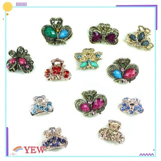 Kẹp tóc càng cua màu ngẫu nhiên phong cách cổ điển loại nhỏ cho nữ