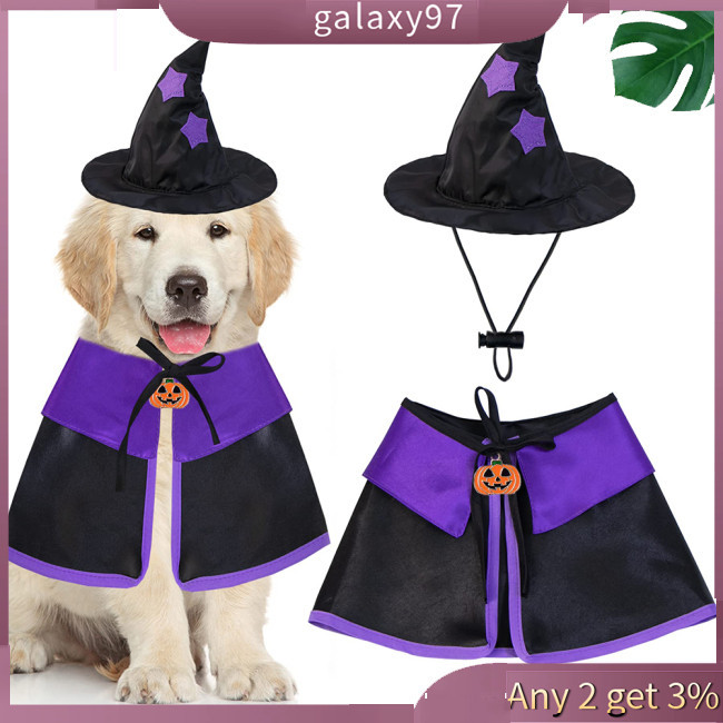 Galaxy Thú Cưng Halloween Áo Khoác Mũi Phù Thủy Mũ Có Khóa Có Thể Điều Chỉnh Trang Phục Hóa Trang Cho Chó Mèo