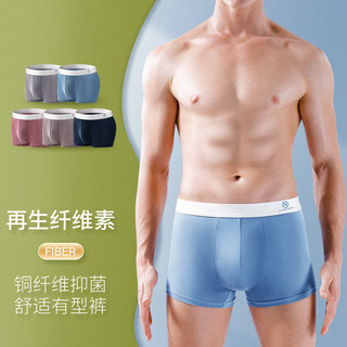 Mùa hè Mỏng Phong Cách Thoáng Khí Liền Mạch Bé Trai Quần Lót Liền Mạch Boxer Kháng Khuẩn Kinh Doanh Thêm