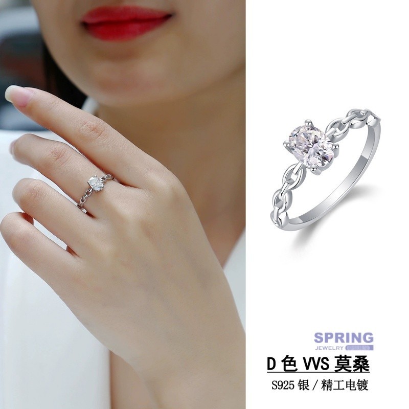 Kim Cương Nhân Tạo Moissanite (5mm * 7mm) Nhẫn Moissanite Kim Cương Lớn S925 Bạc Moissanite Nhẫn Nữ 1 Karat Màu D Có Thể Đổ Đầy Kim Cương Bằng Bút Kim Cương