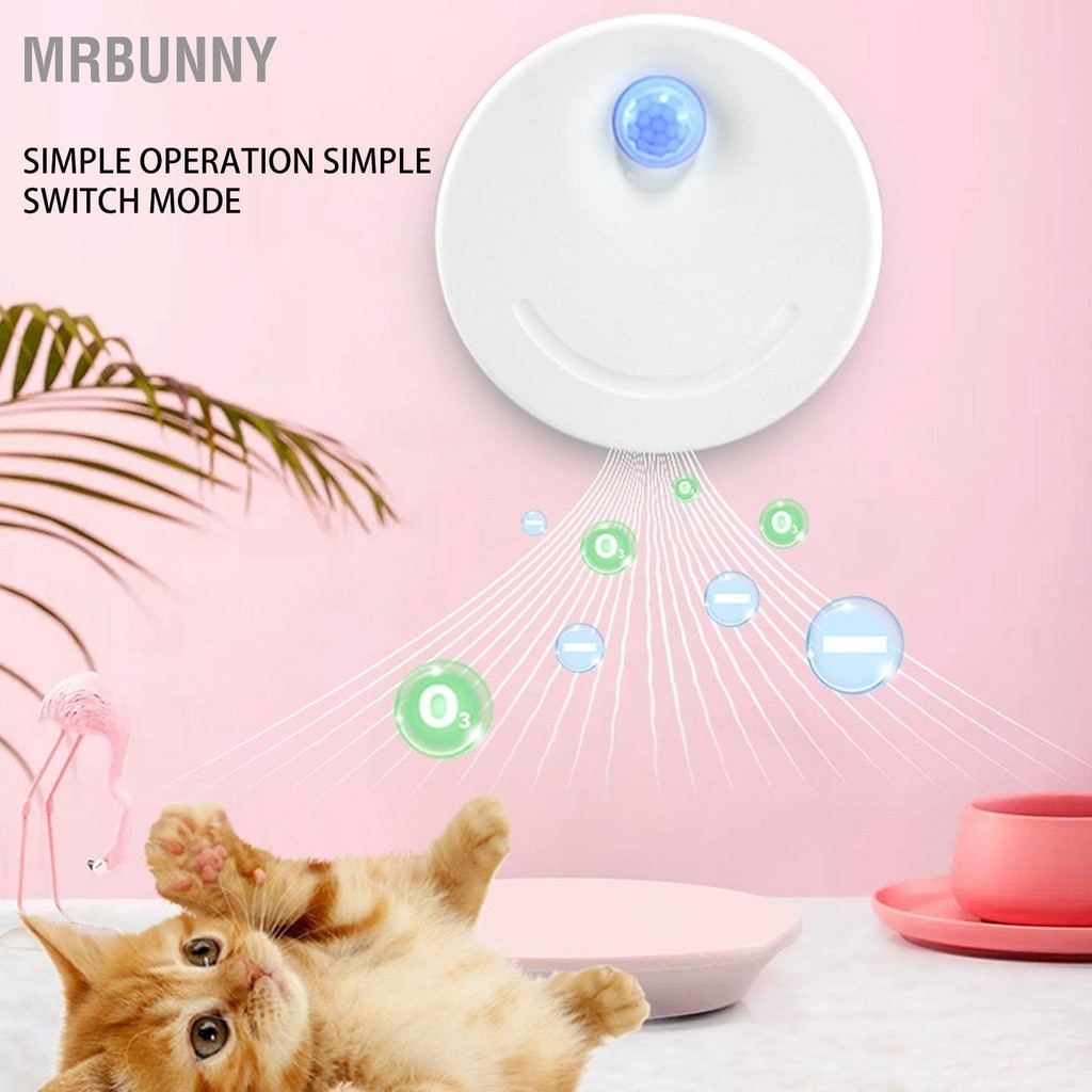 Mrbunny Máy lọc không khí thông minh dành cho thú cưng làm mát Ozone Pet Anion Plus tất cả các loại hộp vệ sinh mèo và nhiều khu vực khác nhau