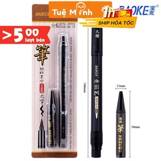  Combo bút cọ calligraphy Baoke + hộp mực viết brush lettering Kanji thư pháp B16 