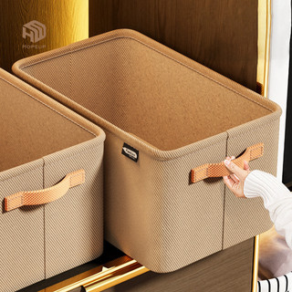 HOPEUP Tủ Quần Áo Không Dệt Tổ Chức Tủ Quần Áo Áo Áo Len Giỏ Bảo Quản Áo Quần Jean Hộp Bảo Quản Đồ Dùng Gia Đình