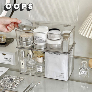 Hộp lưu trữ nhựa trong suốt, lưu trữ bàn mỹ phẩm với nắp bụi GM2450OP2
