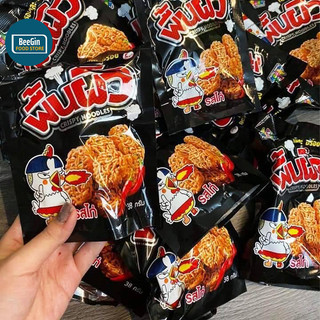 Lốc 12 gói snack mì viên ăn liền vị gà cay thổi lửa thái lan 38g m07 - beegin food