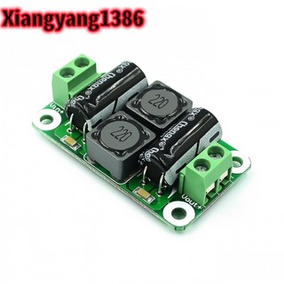 Bảng lọc nguồn dc 0-50v 4a class d bộ khuếch đại công suất mô-đun ức chế nhiễu bảng ức chế emi