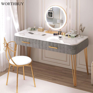 Bàn trang điểm căn hộ nhỏ bằng đá cẩm thạch WORTHBUY