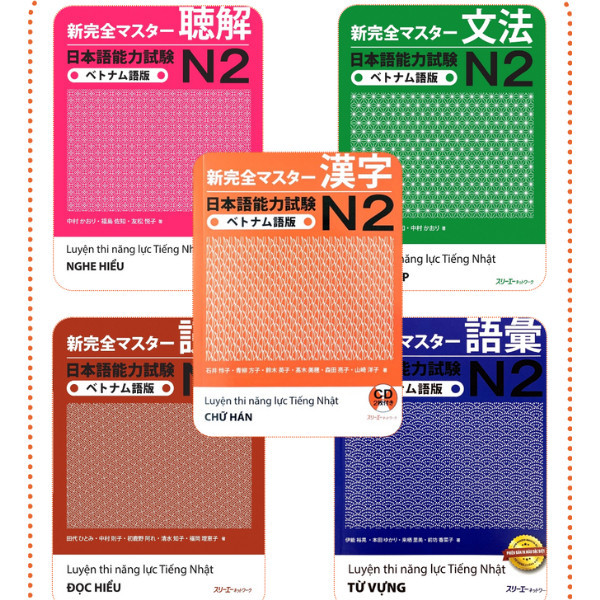 Combo 5 cuốn Shinkanzen Masuta N2 – 5 kỹ năng (Lẻ, bộ) - Bản đen trắng