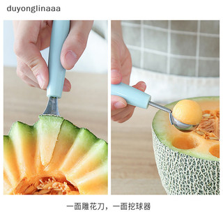 Muỗng đá bằng thép không gỉ hai đầu Muỗng đào quả bóng trái cây Thiết bị đào MỚI