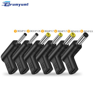 Còn hàng! 12v Usb C Nữ Sang Dc Nam Nguồn Kết Nối Loại C Sang Dc Jack Cắm Sạc Adapter Chuyển Đổi Cho Bộ Định Tuyến