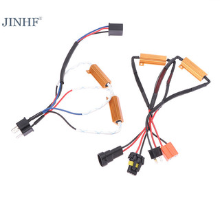 Jinhf 1PC Xe Tải Điện Trở Lỗi Canceller LED Decoder Canbus Miễn Phí Dây Canceller Decoder Light 50W H4 H7 H8 / H11 9005 / 9006 HOT