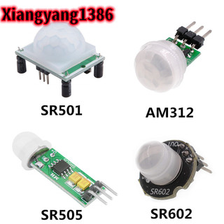 Sr501 sr505 sr602 am312 điều chỉnh ir pyroelectric hồng ngoại mini pir công tắc mô-đun dò cảm biến chuyển động cho arduino