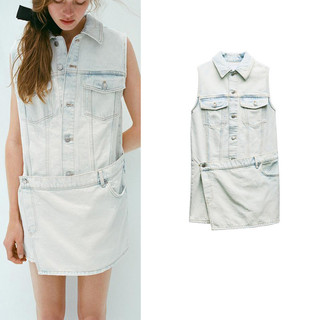 Váy Denim bất đối xứng phong cách mới của Za Summer 8197092
