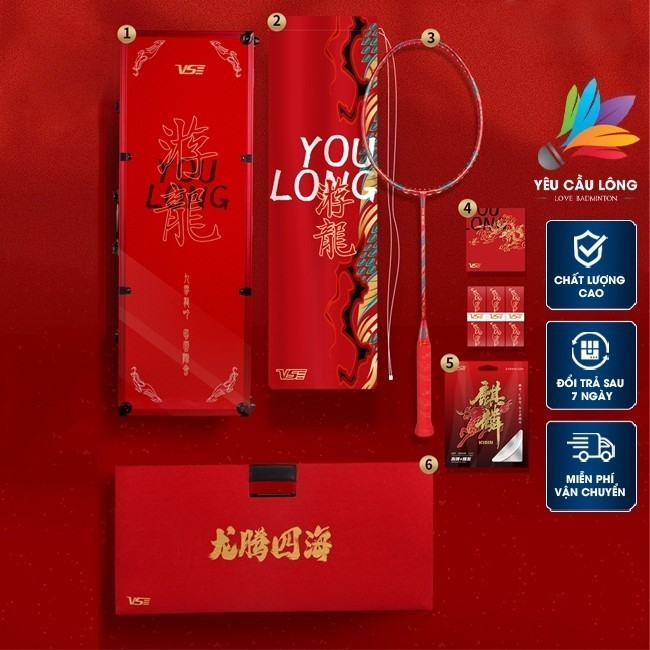 Vợt Cầu Lông VS you long đỏ phiên bản red dragon limited nội địa đài loan